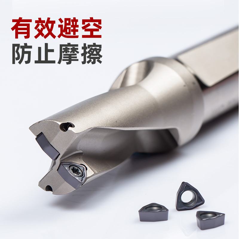 WCMX暴力鉆 車床潛孔鉆 噴水鉆U鉆