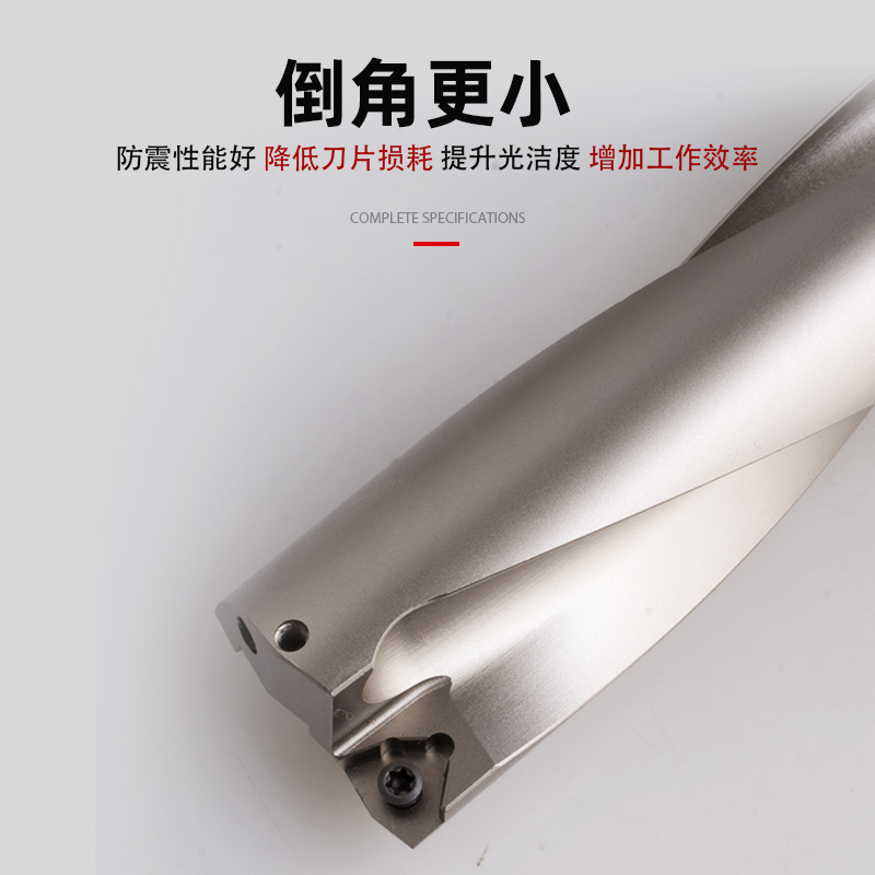 WCMX暴力鉆 車床潛孔鉆 噴水鉆U鉆