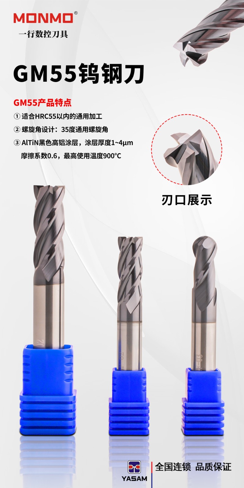 微信圖片_20240829161728_看圖王.jpg